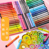 Primary school students children coloring hook pen Sketch drawing book Doodle pen Hand copy newspaper writing drawing tool set