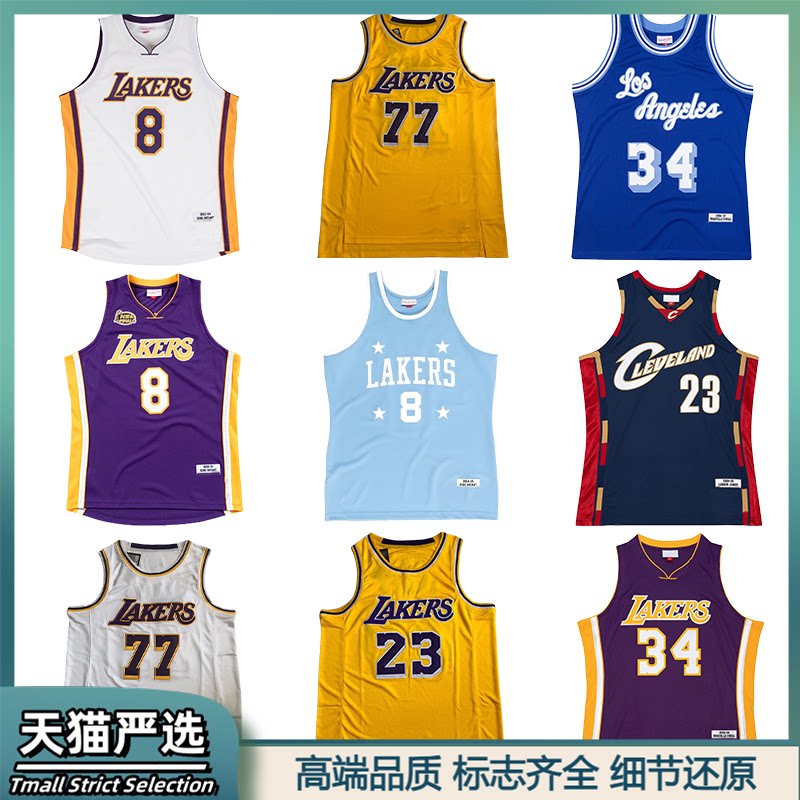 lebron lakers throwback jersey