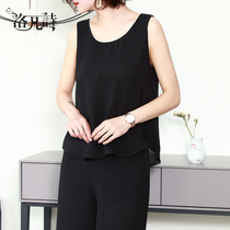 Korean version of black camisole female inside and outside wearing wild casual temperament mother middle-aged lady sleeveless top summer