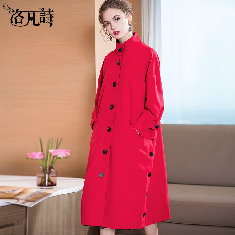 Trench pour femme en Polyester - Ref 3227497 Image 1