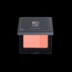 KQTQK Kuku Hanshe Blush Nude Makeup Dưỡng ẩm lâu dài và làm sáng tông màu da Phấn má hồng trang điểm kiểm soát dầu - Blush / Cochineal Blush / Cochineal