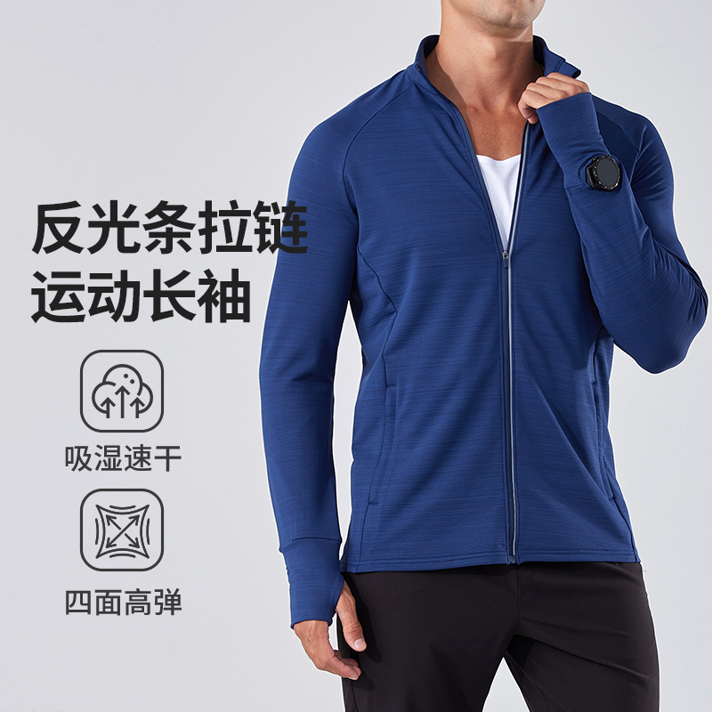 Professional Running Jacket for Autumn and Winter, Men's and Women's Sports Jacket, Soft Shell Marathon Training Long-Sleeved Warm Quick-Drying Top