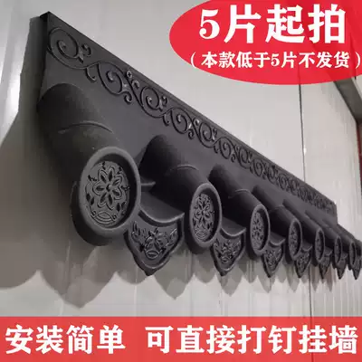 Indoor and outdoor decorative tile Antique eaves Antique one-piece tile decorative tile door head resin tile Plastic tile simulation tile