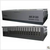 AK8120-RD (Youyi)Group Telephone Exchange 64 48 64 80 96