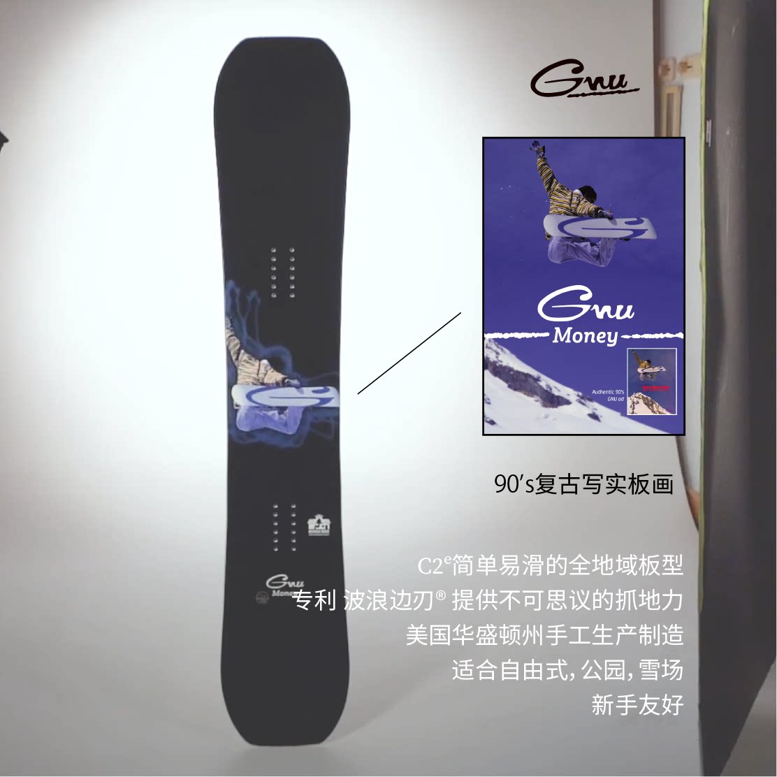 FLUX单板滑雪板2025新款:刻滑平花全场景王者?选对了不踩坑!🏂-单板固定器-淘宝百科网