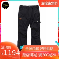 19 United States ROME mens KEEF PANTS single and double board ski pants warm windproof waterproof BLACK