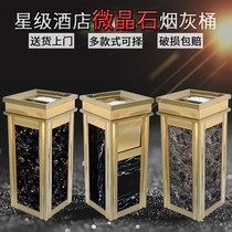 Flame retardant scenic area fruit skin box thickened Commercial office public places trash can Hotel hotel corridor box mouth fine