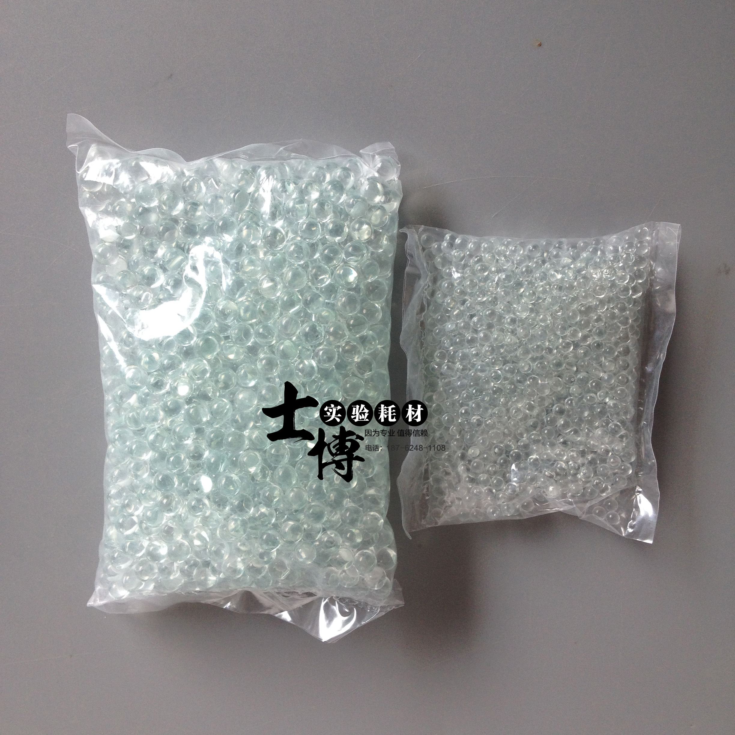 Glass beads experimental shock beads 1 2 3 4 5 6mm boiling ball Splash-proof ball for liquid heating