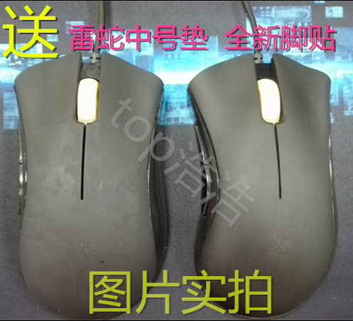 G502：游戏鼠标界的“变形金刚”