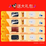 Рыбах 7A настольный теннис ракетка восемь -звездочная горизонтальная стрельба Профессиональный пинг -пунг стрельба из девятизэнд -звездного высота углеродного псевдо -раке