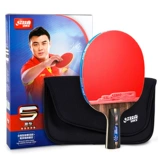 Настольный теннис ракетка Red Doubles 4 -звездочный профессиональный одиночная одноуглеродная доска 5 -звездочная эластичная продукция Hurbing Products Ping Pong стрельба
