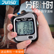 Junstar electronic stopwatch 5201 three rows display 100 race training professional timer fitness running table