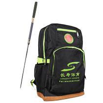 Changshou brand M1 goal cue stick high carbon rod set new bottom tilt head alloy rod head longevity goal cue equipment
