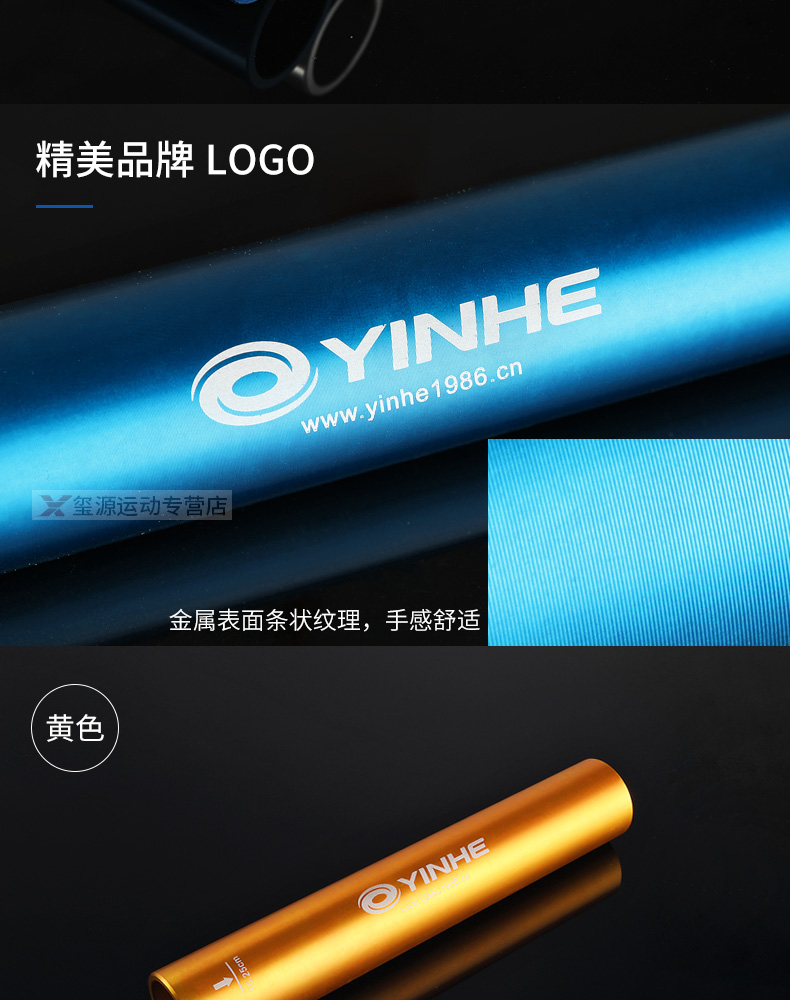Chính hãng Yinhe Galaxy Bàn Tennis Cao su Nhựa Cán Stick Stick Áp lực Dán Stick Cao su Con lăn Công cụ Dán Cao su vợt bóng bàn nào tốt