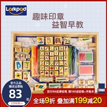 Larkpad Letters Fruit Seal Building Blocks Children Mens Early Education Puzzle Toy Girl Baby Literacy Set