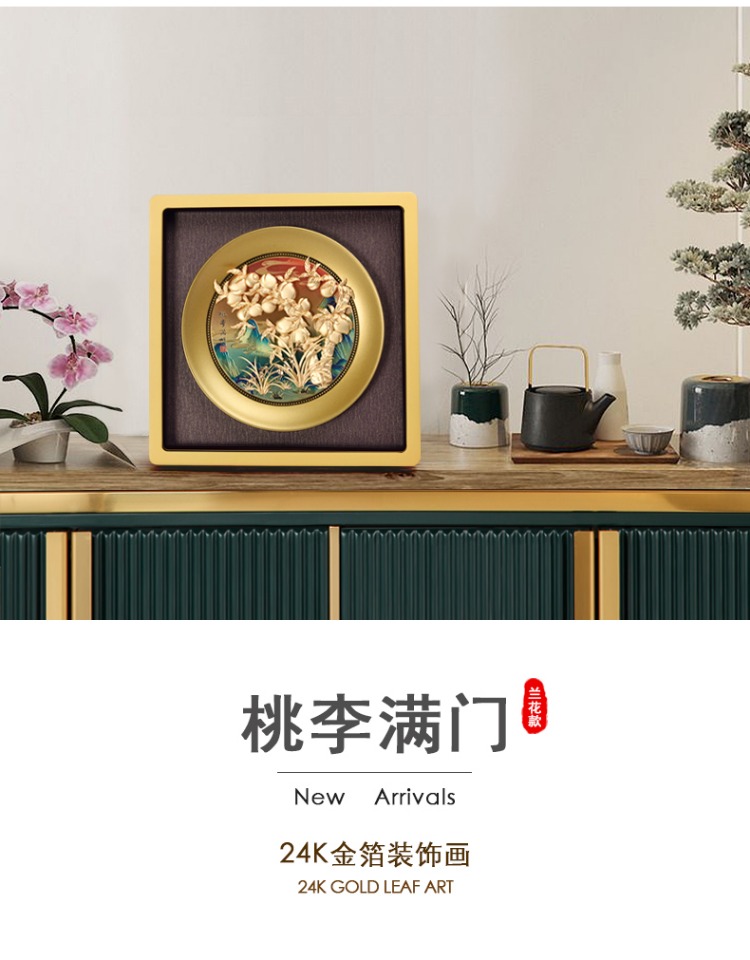 商品详情图