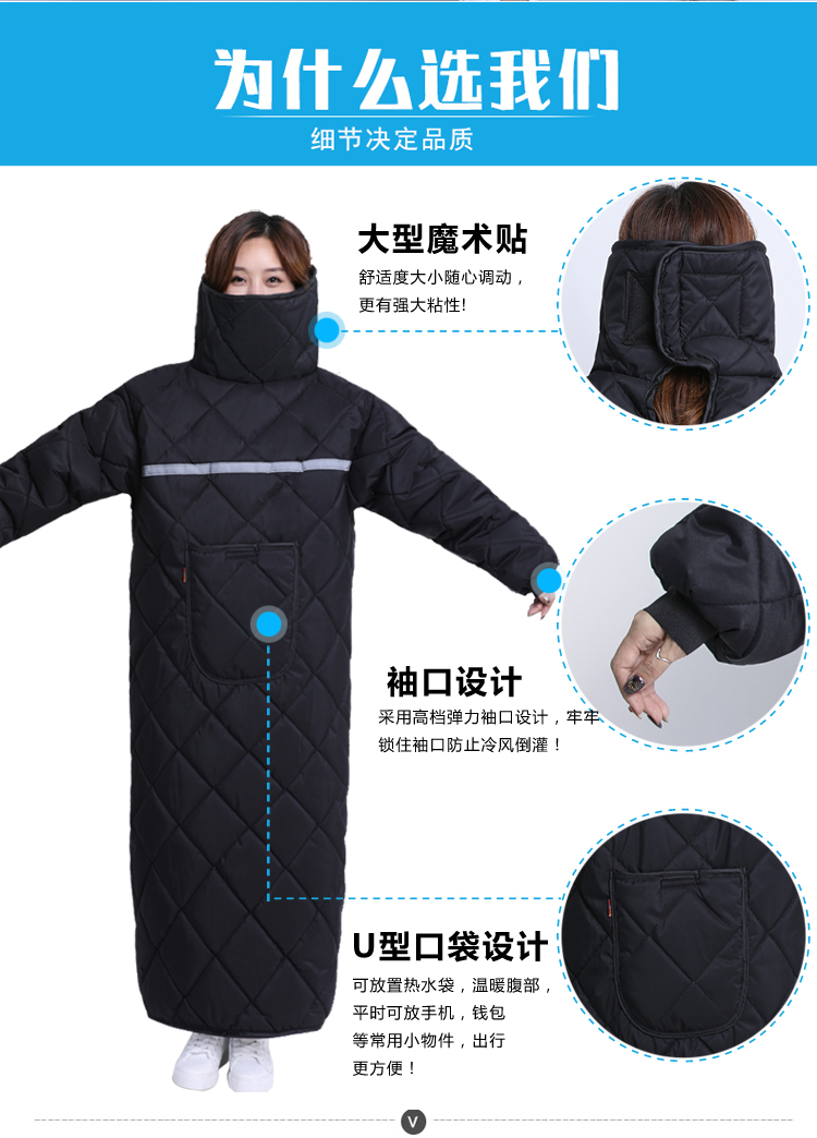 Kính chắn gió xe máy nữ bằng xe ba bánh ấm mùa đông cộng với kính chắn gió dày nhung áo cardigan nữ