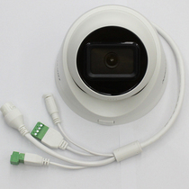 Hikvision 800W Network POE HD Starlight Audio Infrared Surveillance Camera 2CD3386FWDV3-IS