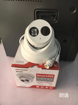 Original Hikvision DS-2CD3325FD-I with SD card slot built-in audio 2 million pixel infrared dome