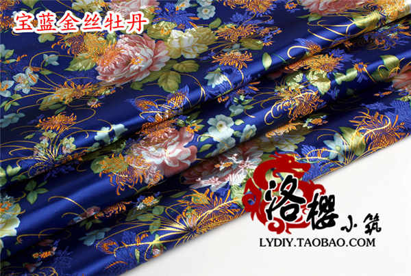 Vải thổ cẩm, trang phục, quần áo trẻ em Hanfu, vải kimono, sườn xám COS, vải satin, hoa mẫu đơn lụa vàng - Vải vải tự làm vải may quần tây nam