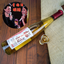 Mei Zhiyun authentic farmhouse brewed Japanese Japanese low-grade foreign wine sweet and sour plum fruit wine flavored green plum wine 500ml