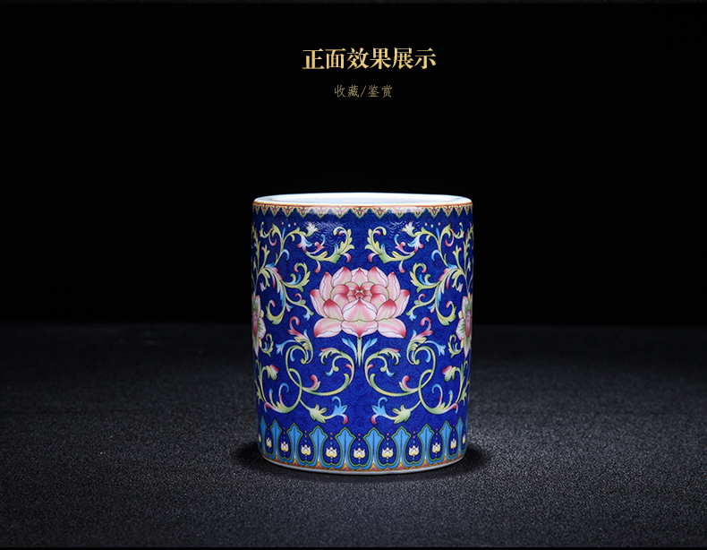 Jingdezhen porcelain enamel see colour pen container of new Chinese style decoration porcelain decoration in place to live in the living room a study desk