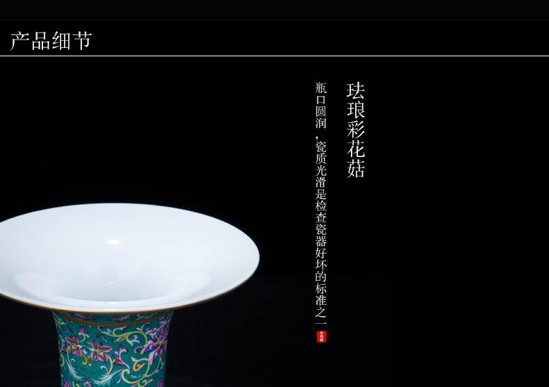 Jingdezhen ceramic new Chinese style, black mushroom decorates place to live in the sitting room porch porcelain enamel handicraft