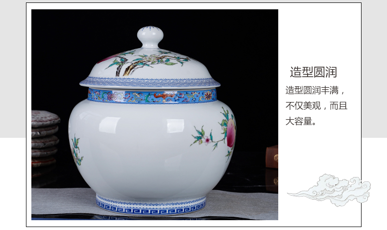 Jingdezhen ceramic antique peach storage can act the role ofing is tasted furnishing articles home sitting room storage tank porcelain tea cake