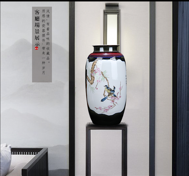 Jingdezhen ceramic new Chinese painting of flowers and place to live in the sitting room porch MeiKaiWuFu vase decoration flower arrangement