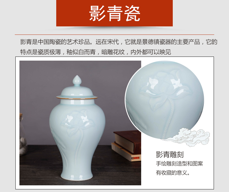 Jingdezhen ceramic household adornment pea green lotus general tank furnishing articles pu 'er tea storage tank of China