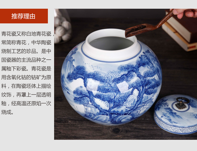 Jingdezhen blue and white landscape complete ceramic pot home furnishing articles sitting room TV ark, porcelain decoration