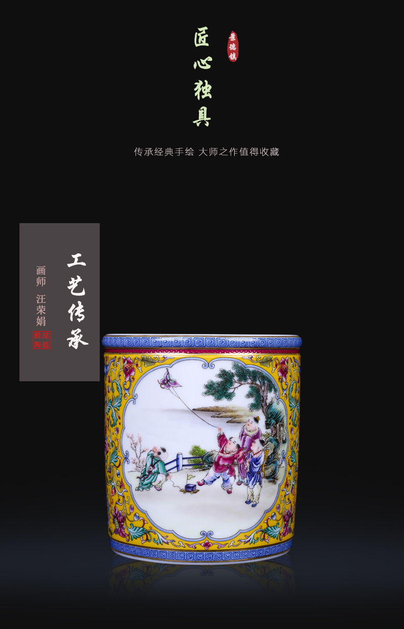 Jingdezhen porcelain brush pot restoring ancient ways is head of the 'day gift pen container to send the the teacher a housewarming gift the opened the gift shop