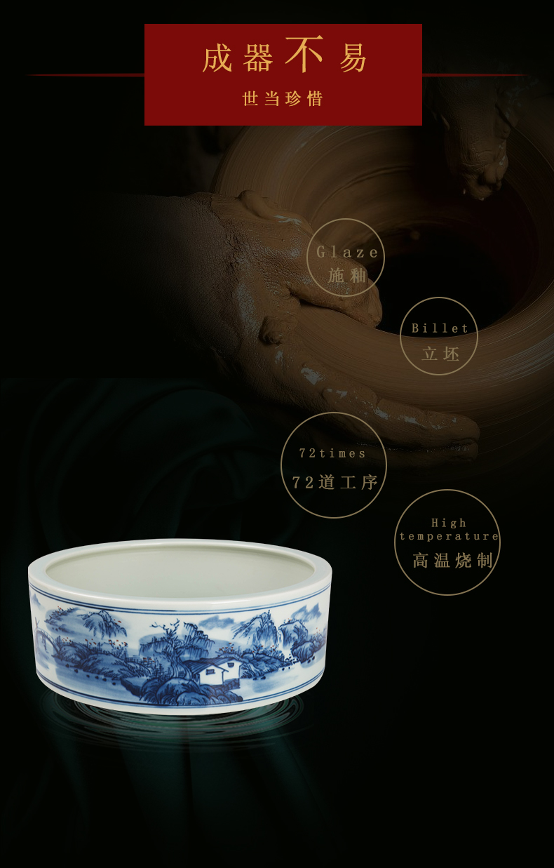 Jingdezhen ceramic manual landscape writing brush washer of blue and white porcelain home sitting room study ancient frame accessories furnishing articles