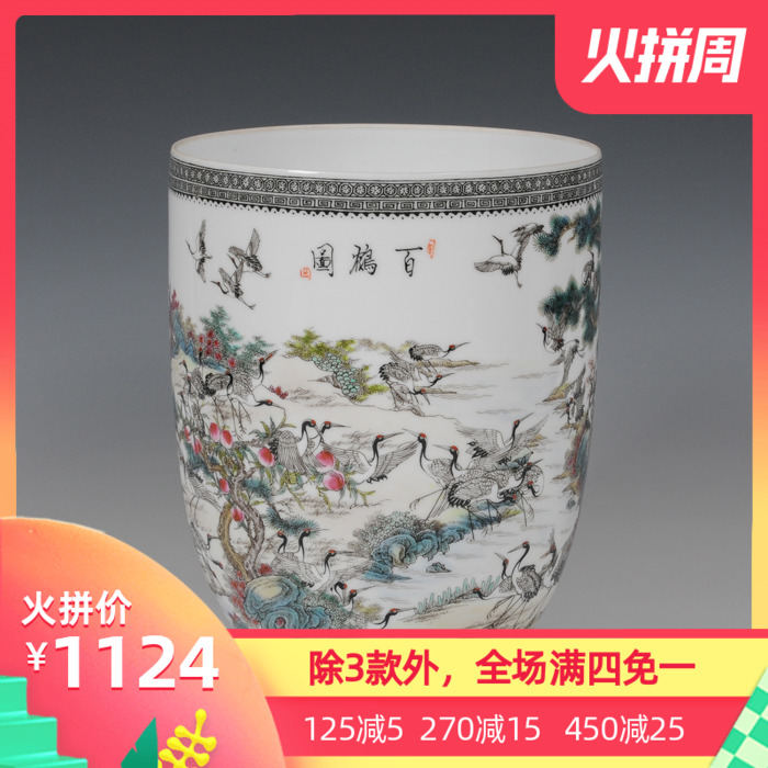 Jingdezhen ceramic vase porch place set adornment of I sitting room is contracted fashion Chinese antique furniture