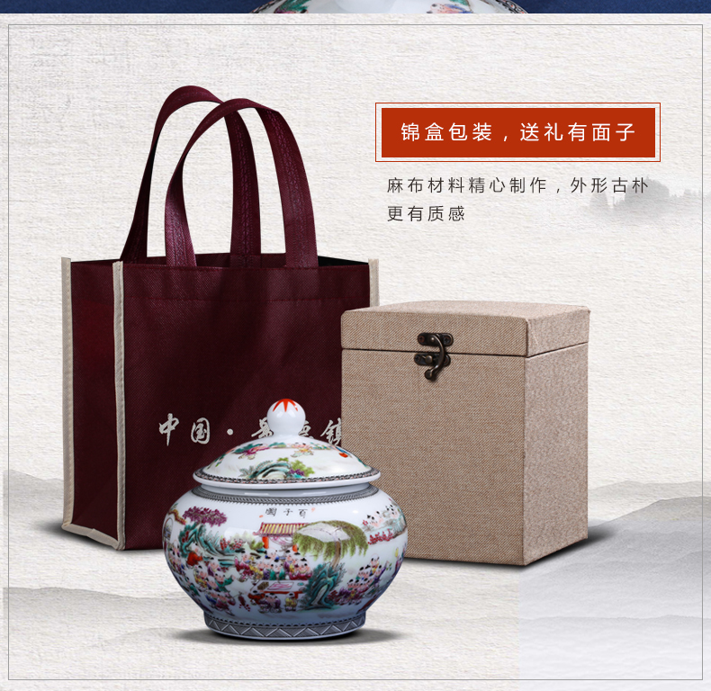 Jingdezhen ceramic hand - made the ancient philosophers graph caddy fixings seal POTS puer tea box packing box and POTS to restore ancient ways