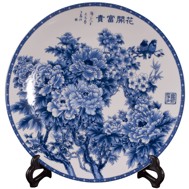 Jingdezhen blue and white peony porcelain ceramics son furnishing articles porcelain dish plate painting decorative arts and crafts ceramics