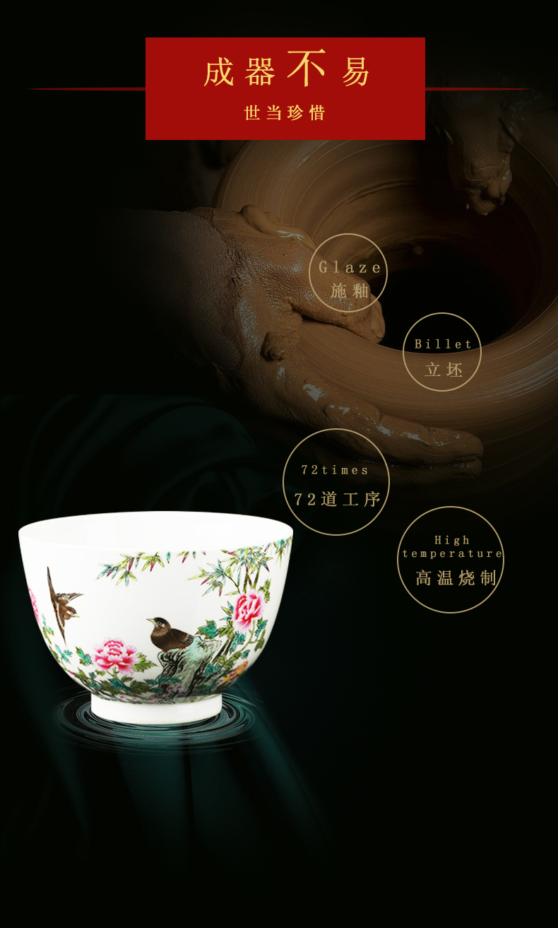 Jingdezhen ceramic checking peony flower porcelain bowl furnishing articles home office teahouse handicraft ornament