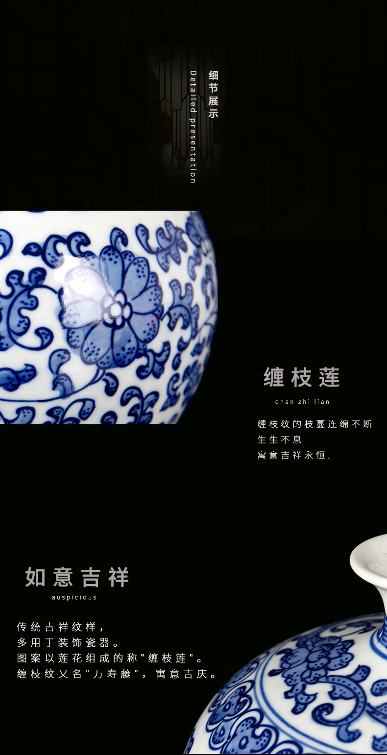 Jingdezhen ceramic Chinese style furnishing articles furnishing articles home sitting room is blue and white porcelain vase decorations arts and crafts porcelain