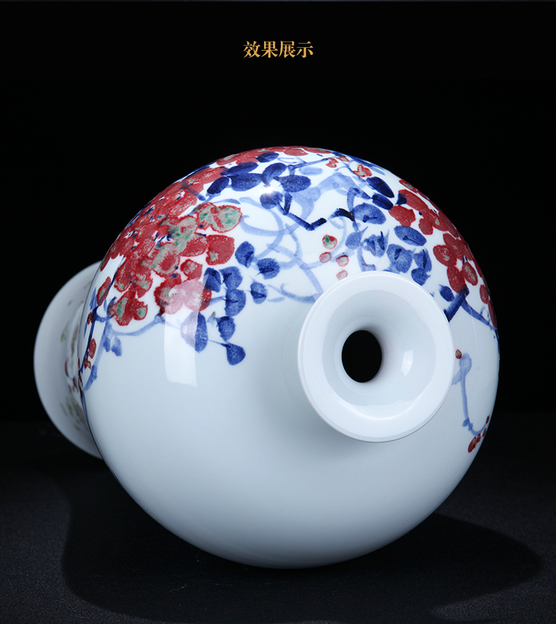 Jingdezhen ceramic new Chinese style manual sabingga sukdun dergici jimbi name plum bottle home sitting room porch porcelain decoration furnishing articles