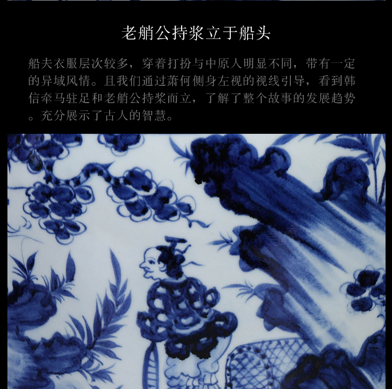 Jingdezhen ceramic retro imitation of yuan blue and white Chinese style household adornment handicraft furnishing articles written down the mountain vase