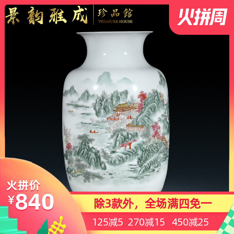 I and contracted sitting room of Chinese style household hand - made vases jingdezhen ceramics creative decorative flower arrangement to China