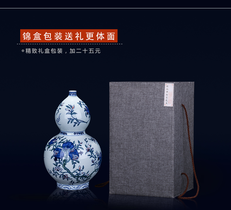 Pomegranates of blue and white porcelain of jingdezhen ceramics hand - made vases, restore ancient ways the large furnishing articles archaize of new Chinese style porch