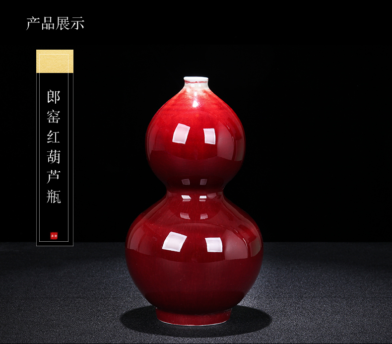 Jingdezhen ceramic new Chinese style ruby red glaze vase decoration place to live in the living room TV cabinet beside the flower porcelain