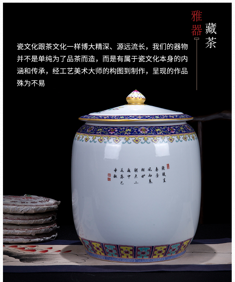 Jingdezhen ceramic product