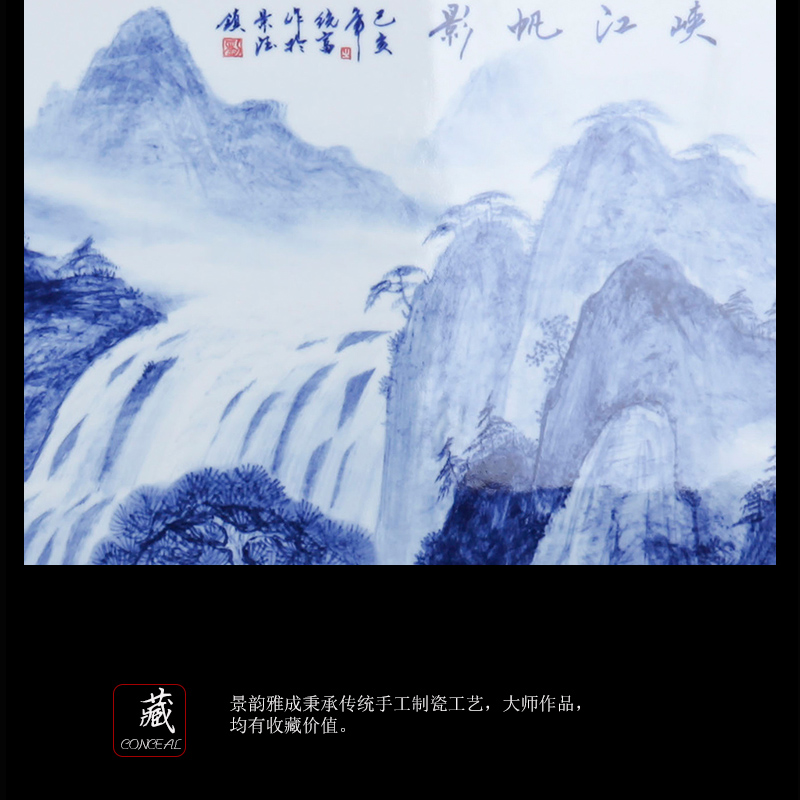 Jingdezhen ceramic I and contracted fjard FanYing sitting room sofa background wall decoration painting porcelain plate