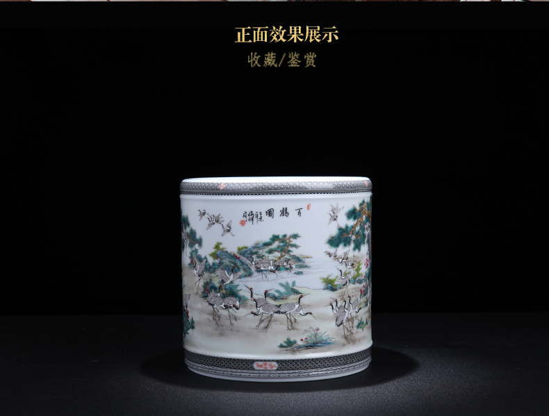 Jingdezhen ceramic I and contracted hand - made the crane figure big brush pot home sitting room porch porcelain decorative furnishing articles