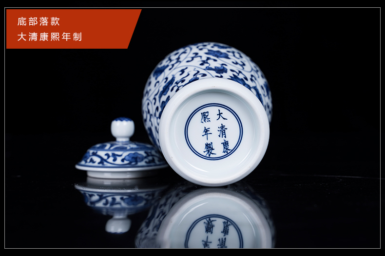 Blue and white porcelain of jingdezhen ceramics bound lotus flower general pot small tea caddy fixings furnishing articles home sitting room tea table