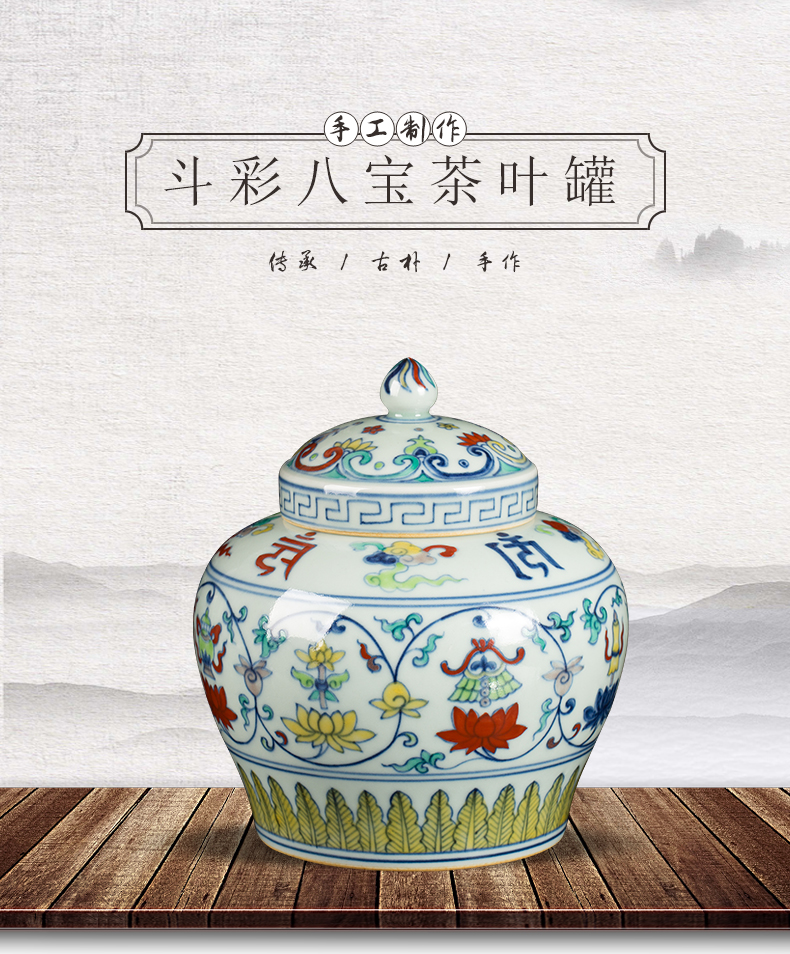 Jingdezhen ceramic manually maintain archaize color bucket sweet tea pot and feng shui porcelain tea table decoration furnishing articles