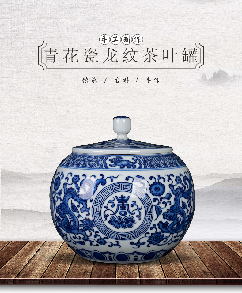 Jingdezhen ceramic blue and white porcelain dragon grain storage tank furnishing articles tea caddy fixings a large domestic teahouse tea table