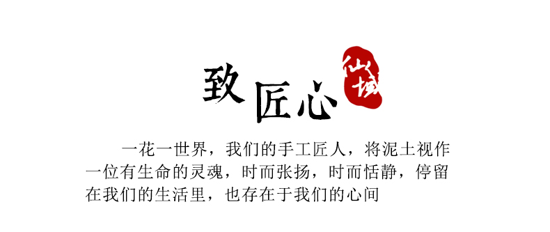 Jingdezhen ceramic household adornment flower arranging flower vases, arts and crafts porcelain vase furnishing articles sitting room table